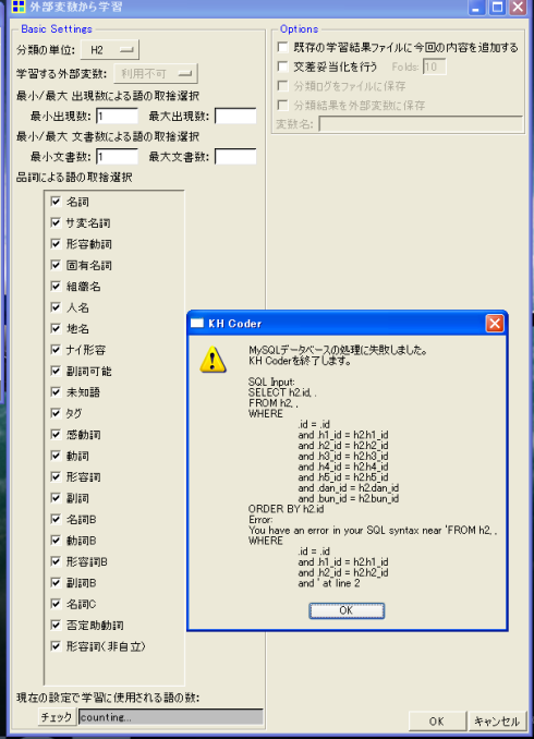 xCYwKɂ镪ށ|OwKwK (摜TCY: 490~678 106kB)