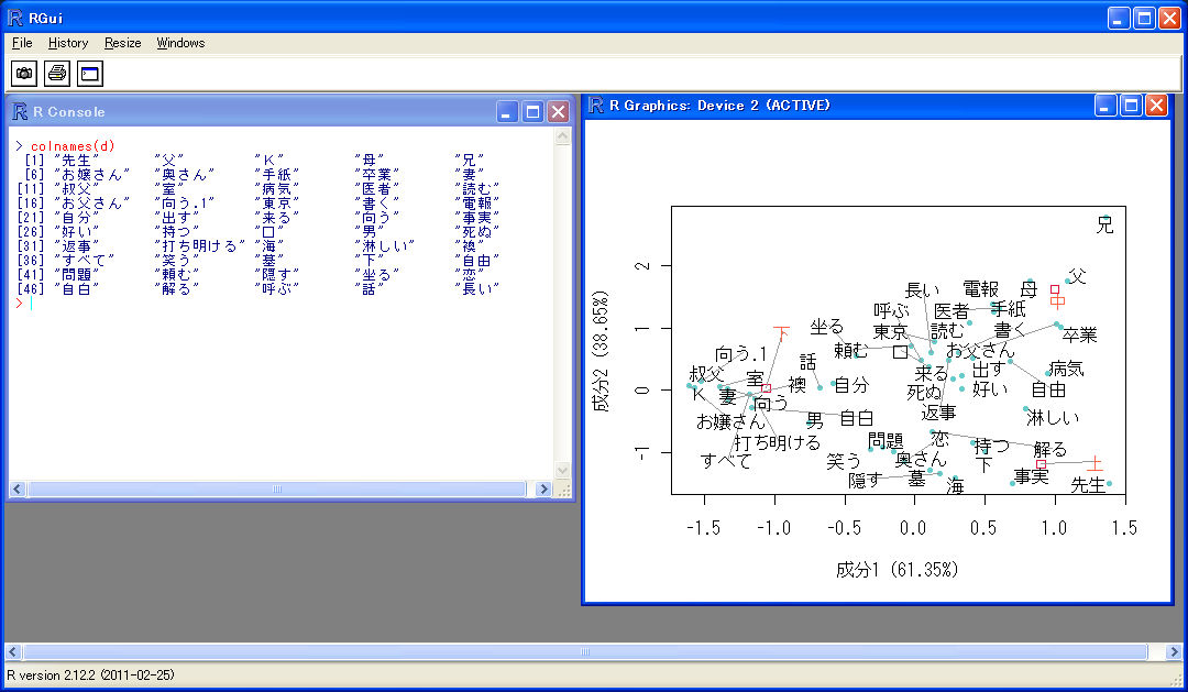 Re: Ή́iOϐ̃xƐ}`̈ʒuj (摜TCY: 1080~629 40kB)