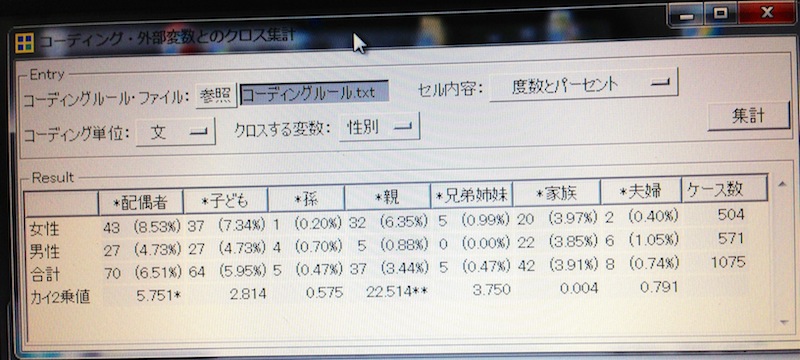 OϐƂ̃NXWv (摜TCY: 800~360 106kB)