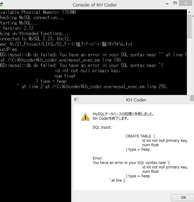 Re: G[̓eɂ܂ (摜TCY: 657~685 21kB)