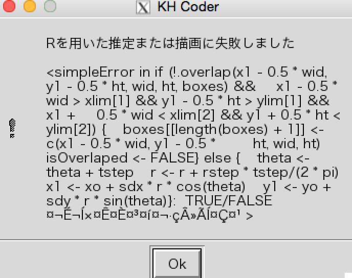Ή͂ŕ`ɎsƂG[ (摜TCY: 688~544 53kB)