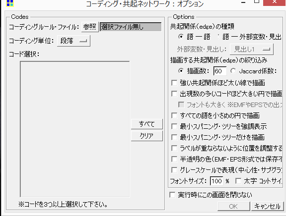 Nlbg[N̍쐬̃G[ (摜TCY: 576~436 20kB)