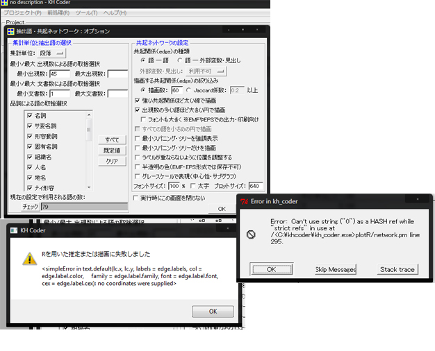 Nlbg[ÑG[ɂ (摜TCY: 626~506 133kB)