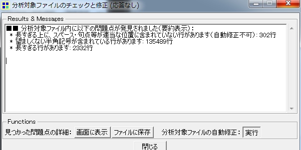 Cœ~ (摜TCY: 603~302 65kB)