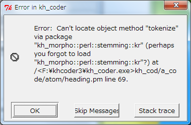 At@ł̊؍͂ɂ (摜TCY: 381~250 24kB)