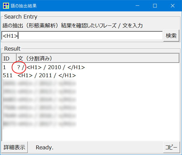 Re: ͑Ώۃt@CBOMȂŕۑ & oG[ɂȂꍇ̃`FbN@ (摜TCY: 605~518 41kB)