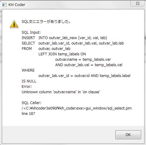 Re: FAQulx̓͂ʓ|Ȃ̂łAȂƂȂ܂񂩁Hvɂ (摜TCY: 486~482 36kB)