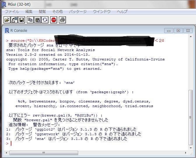 Re: KHC_v3a09dfŁuNlbg[N^OϐEoEʒuƂ̑ւJ[\v̂graphML`t@CۑłȂ (摜TCY: 672~541 120kB)