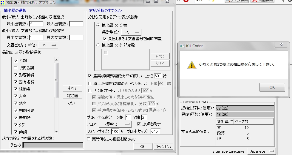 Re: Ή͂ɂ (摜TCY: 979~522 254kB)