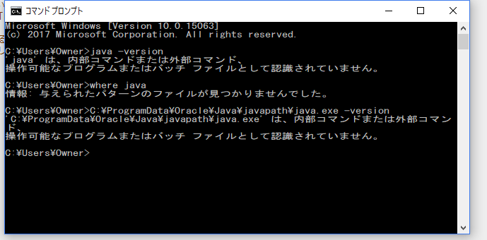 Re: pf[^́ijava.exe܂j (摜TCY: 689~340 22kB)