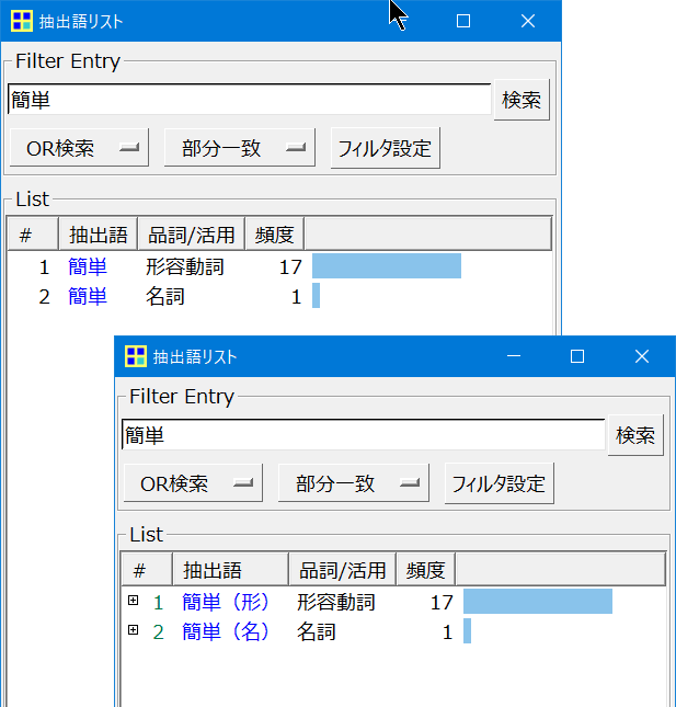 Re: ̕iɌQނ̎舵 (摜TCY: 617~645 11kB)