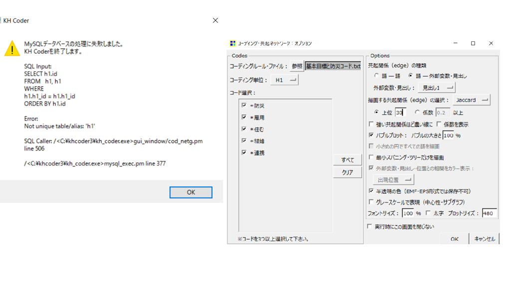 R[fBŐNlbg[N (摜TCY: 1024~576 150kB)