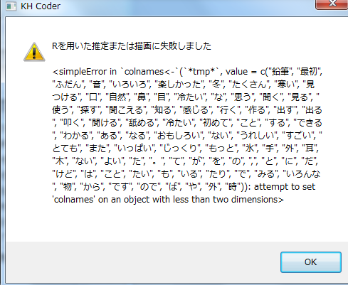 Nlbg[N̎s (摜TCY: 489~401 60kB)