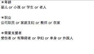 Re: R[fBO[ɂ (摜TCY: 326~189 13kB)