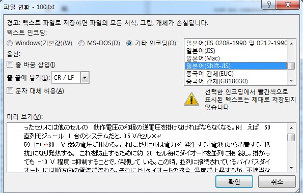Re: gpł鎑̌` (摜TCY: 595~380 102kB)
