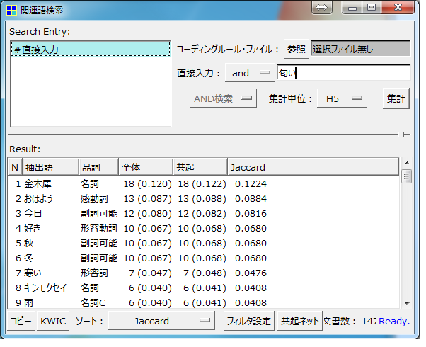 Nlbg[Nɕ\ȂPꂪB (摜TCY: 602~490 51kB)
