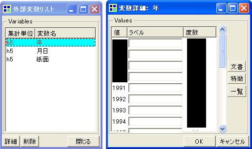 Re: Oϐt@C̗p (摜TCY: 516~306 13kB)