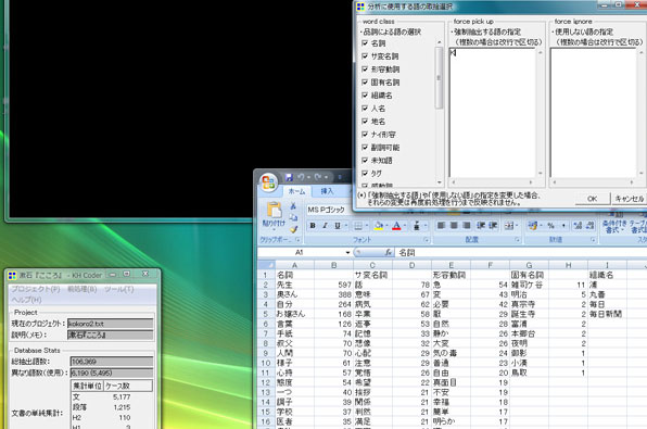 uKvoɂ܂ (摜TCY: 596~395 63kB)