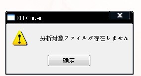Re: ̓t@CFłȂꍇ (摜TCY: 284~154 9kB)
